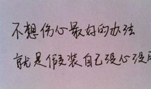 表达高兴的句子