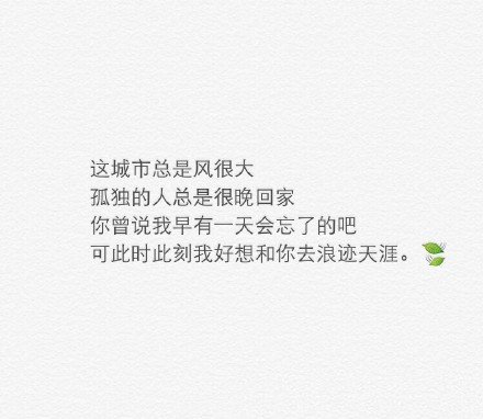 描述女性的诗句