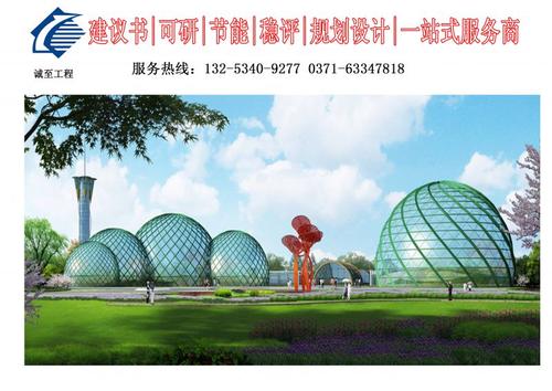 通全达换句话