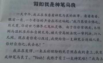 成语形式繁多