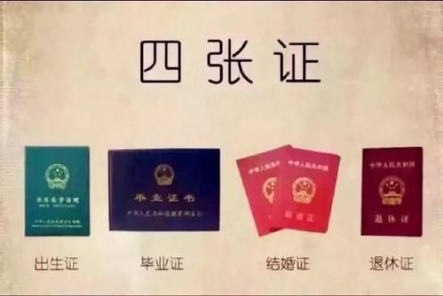 经典语录：一切都太认真，辛苦，累了自己。