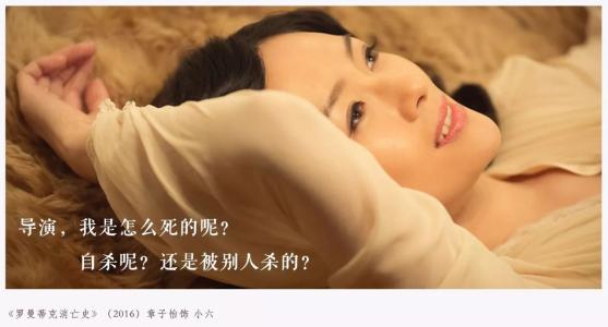 我父母的经典台词