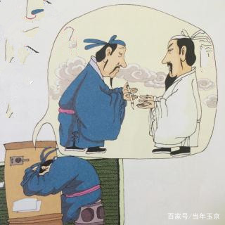 江朗有才华