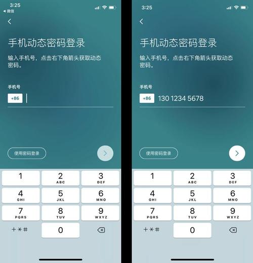 生命的七个不可逆定律，您违反了多少？