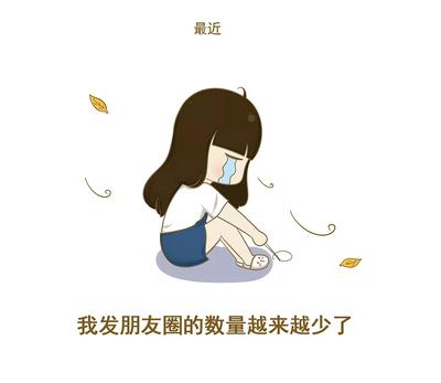 句累