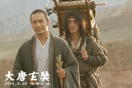 唐玄z的经典台词
