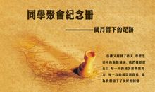 表达姐妹情谊的句子