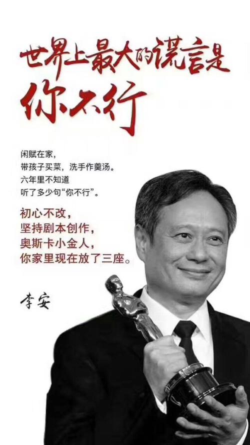 世界上最大的谎言是，等到有时间