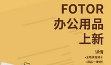 15条管理时间的小窍门