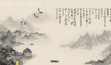 形容山水的诗句