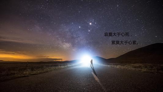 表达困惑的话