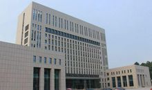 史铁生：九层大楼