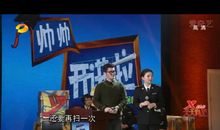 开讲啦汪涵演讲稿：不要轻视行动的力量