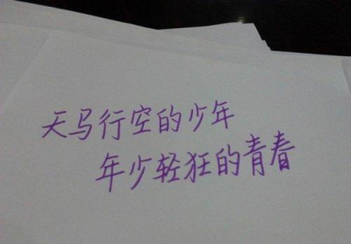 小学老师毕业贺词