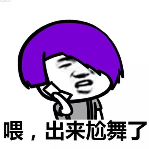 出来再写100个字