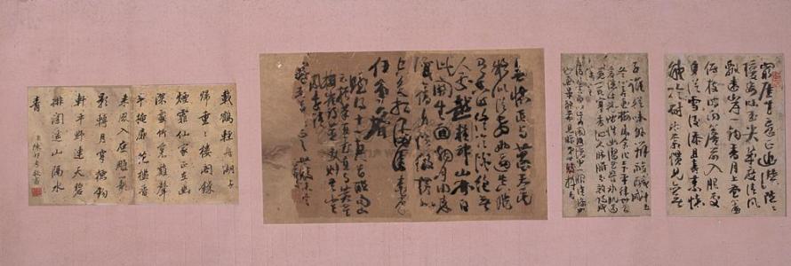 王杰的名言