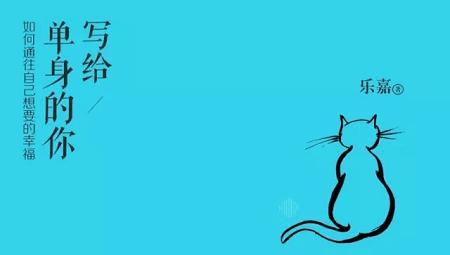 离别qq签名