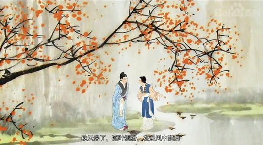 诗经：夕夕