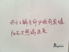 描述纠结的句子