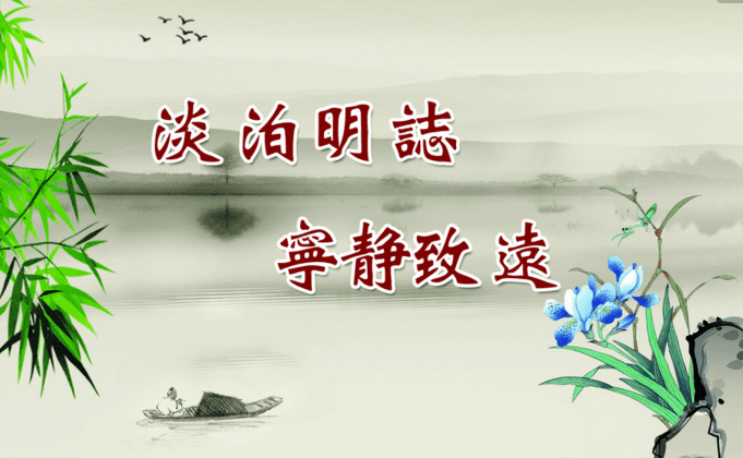 关于冷漠的名言