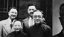 胡适：我九年的家乡教育五