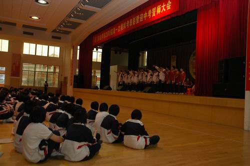 给高中同学的第33封信：坚持到底