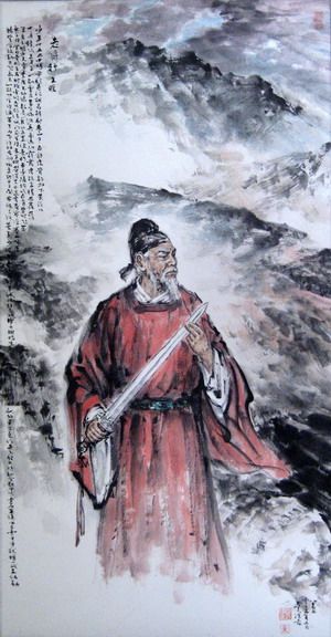 王伟：元老