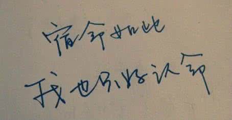 表达情绪的好句子