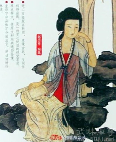 魏壮行情