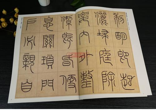 阮籍的名言