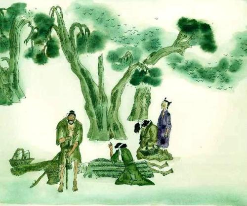 诗经：郝怡