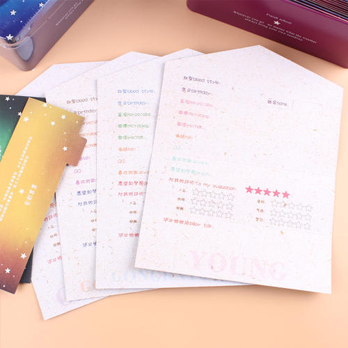 同学毕业留言