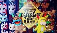 成功为什么总躲着你的8个原因