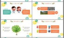 幼儿园小班家长会小结