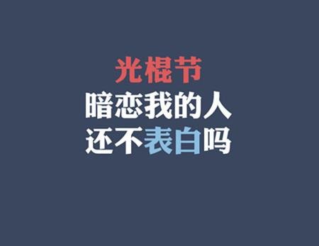 刺客