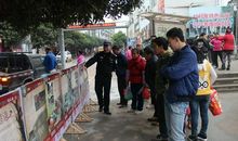 交警春运横幅标语