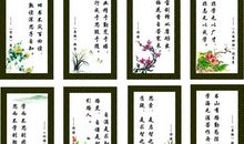 音乐艺术的名人名言