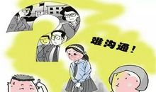 班主任震撼讲话：不要以叛逆期为由，对抗父母