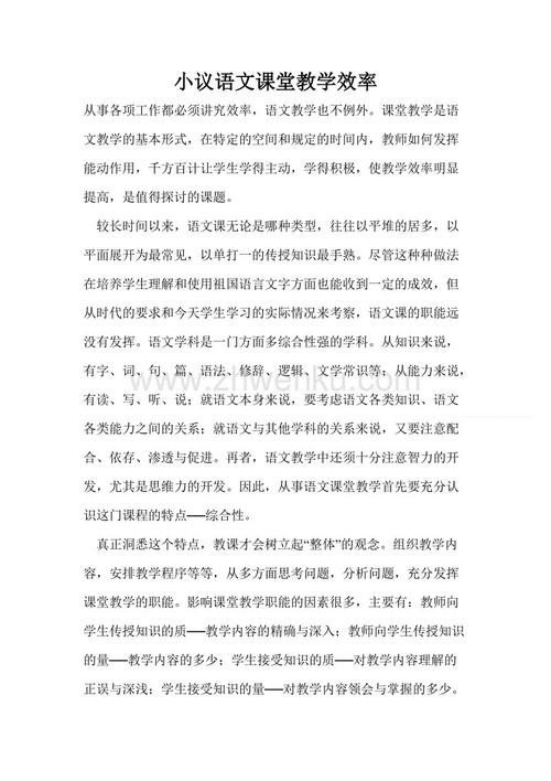 悲伤的毕业消息