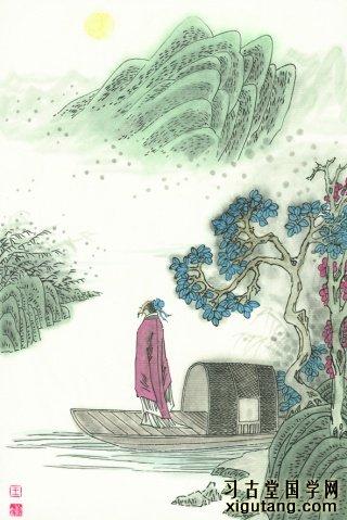 李白：给朋友