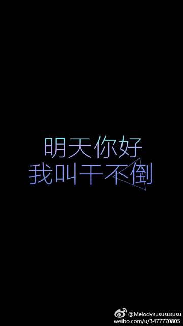 过度杀伤