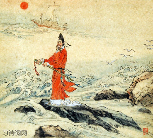李白：出行难