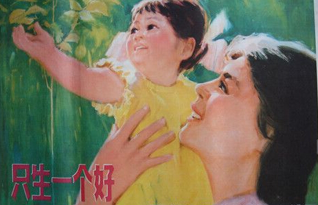 只有通过体验才能了解近4,000人的生活经历