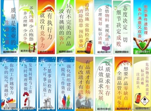 加油站警告