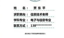 这儿有15个可以改变你一生的点子。你有5分钟的时间吗？
