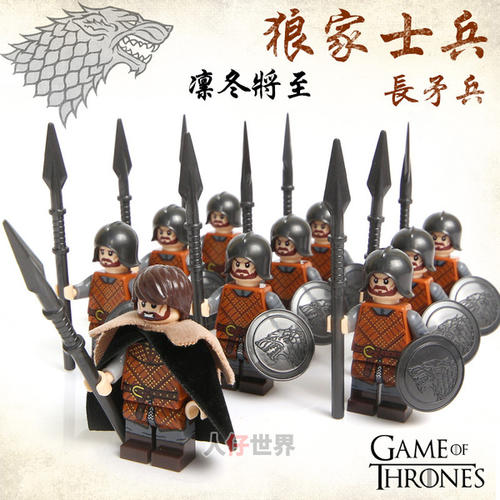 冰和冰绕口令