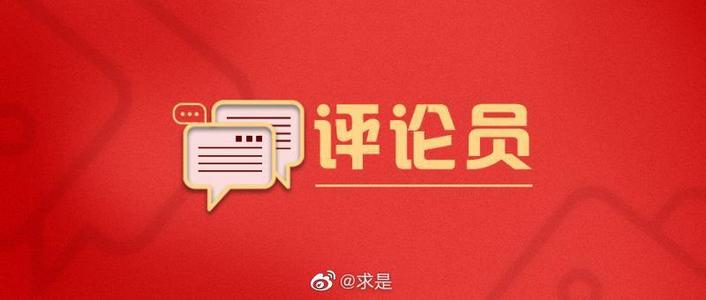 浪费精力