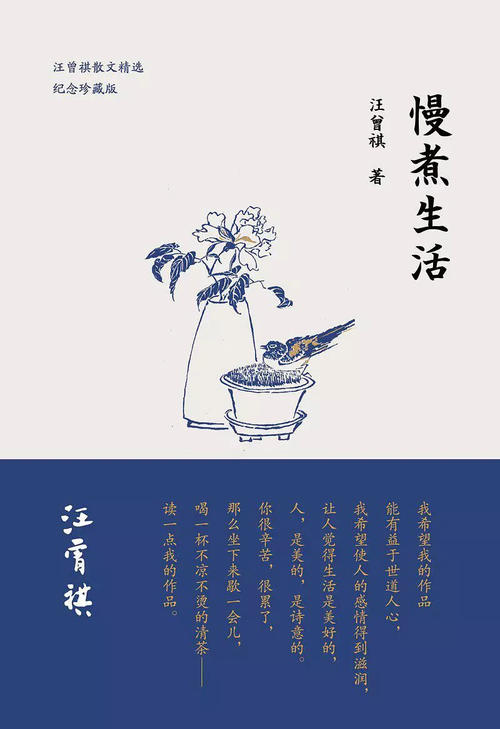 可以承受今天的挫败感转变为明天的惊喜