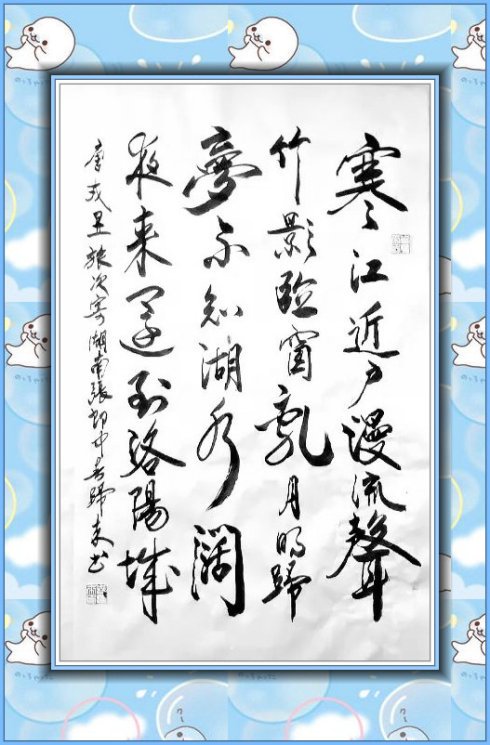 赵毅：论诗歌