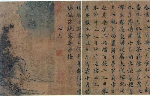 诗经：老邱